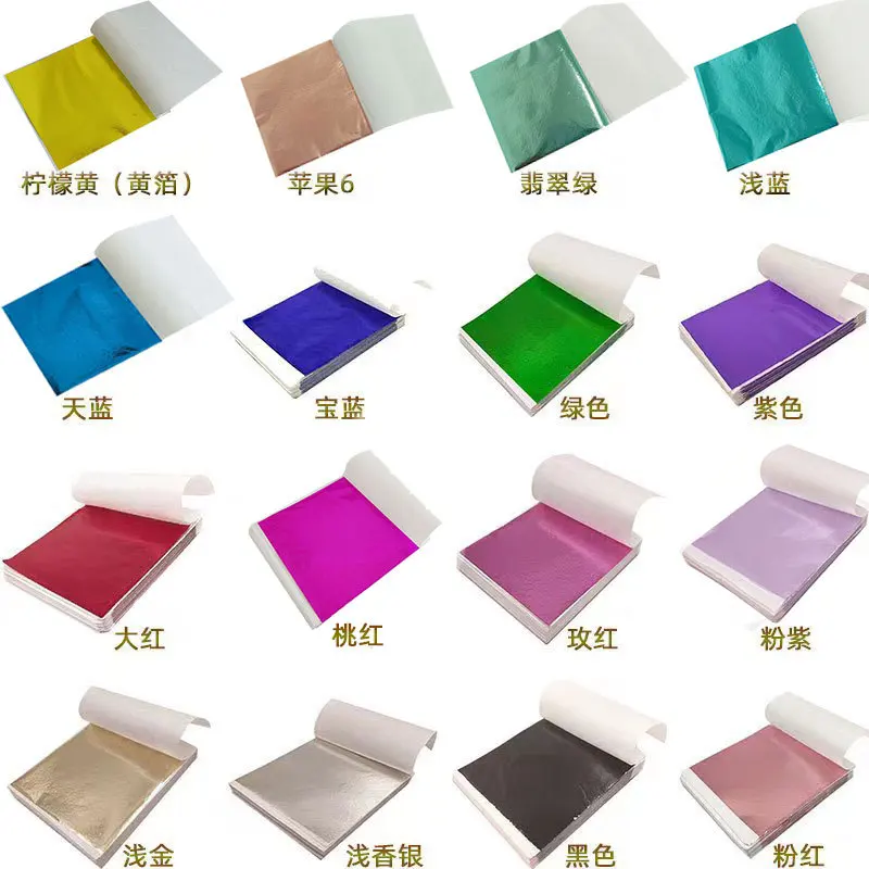 100 Adet 9 Cm Bireysel Paketle - Gold Leaf Foil incelemesi ve fiyatı